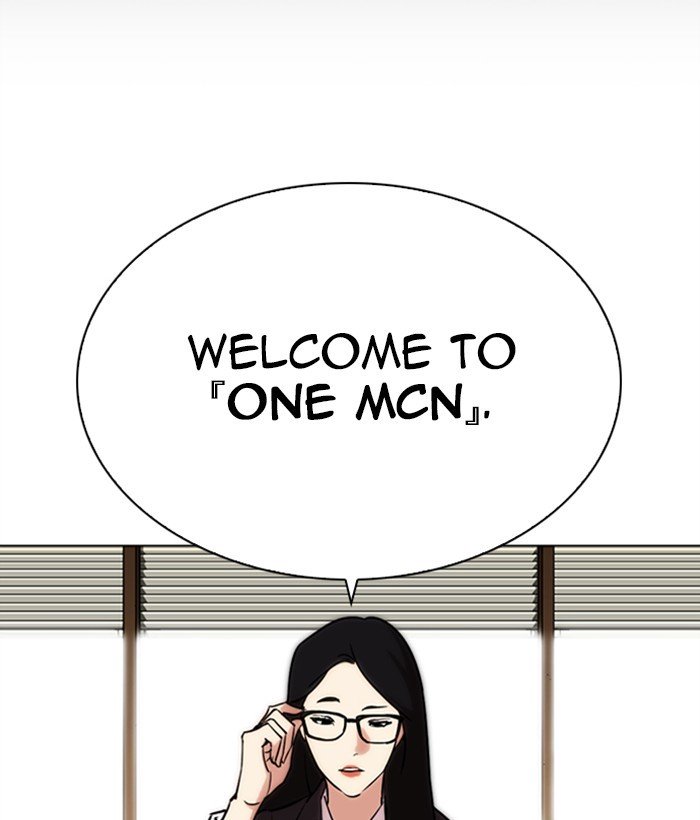 Lookism, Chapter 286