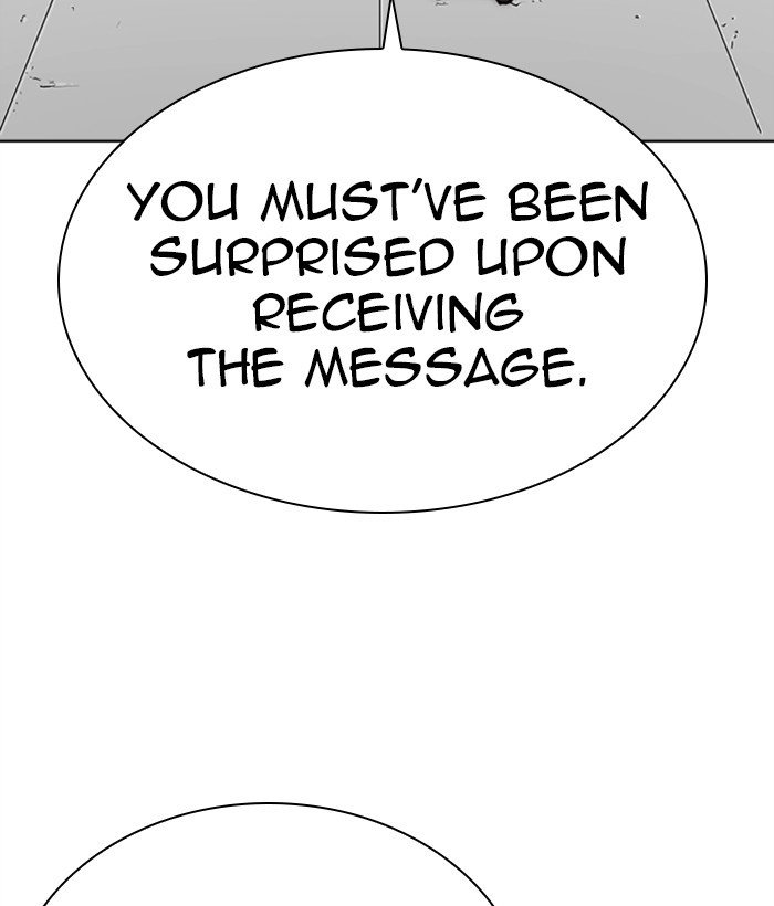 Lookism, Chapter 286