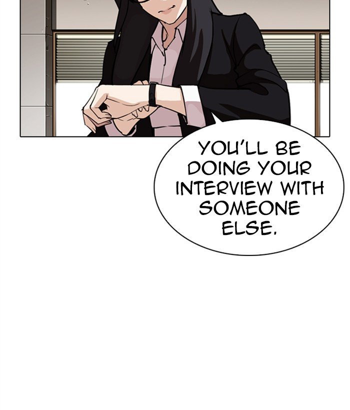 Lookism, Chapter 286