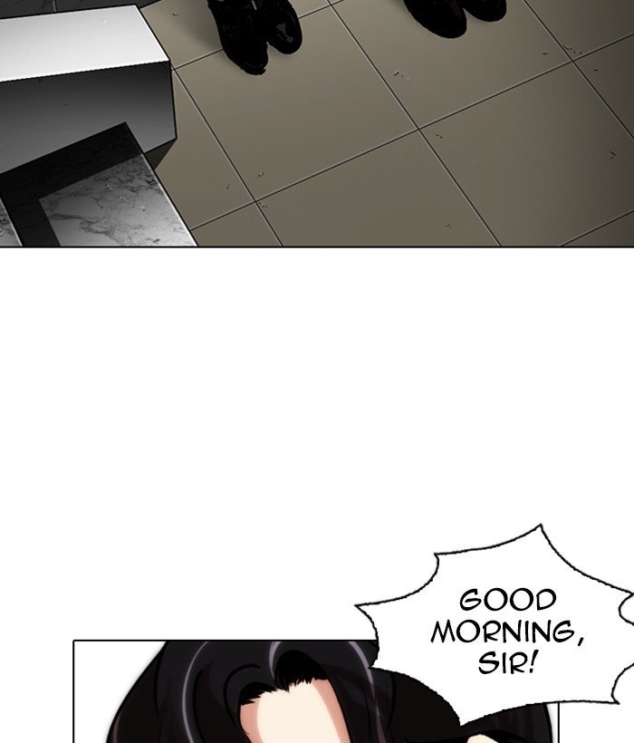 Lookism, Chapter 286