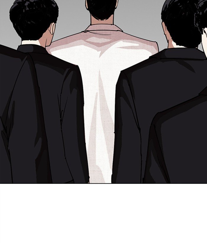 Lookism, Chapter 286