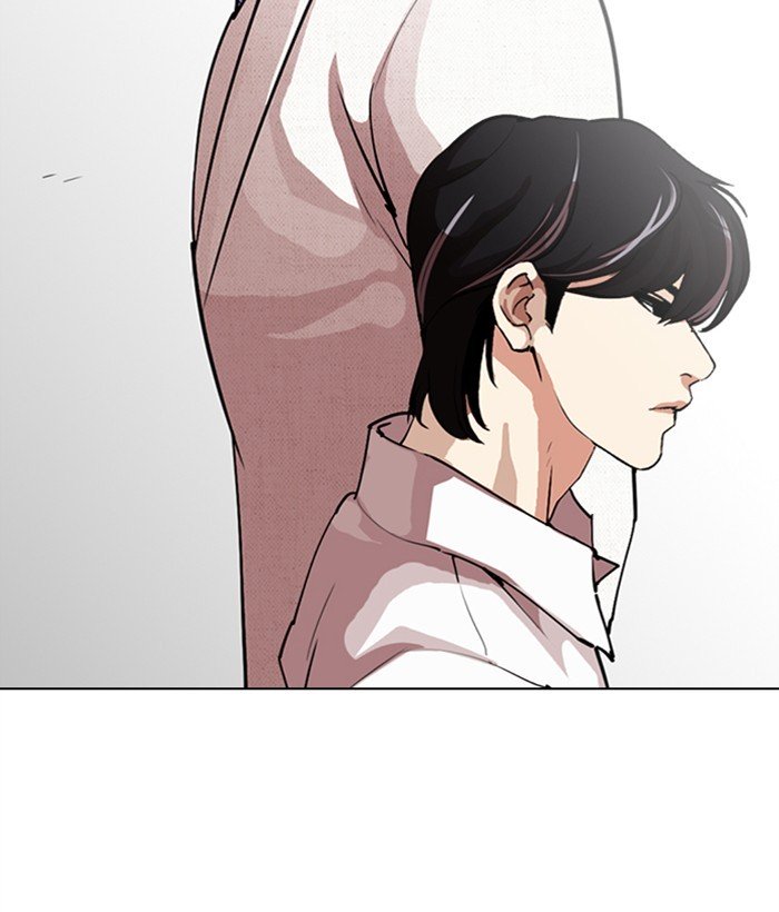 Lookism, Chapter 286