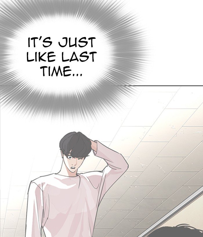 Lookism, Chapter 286