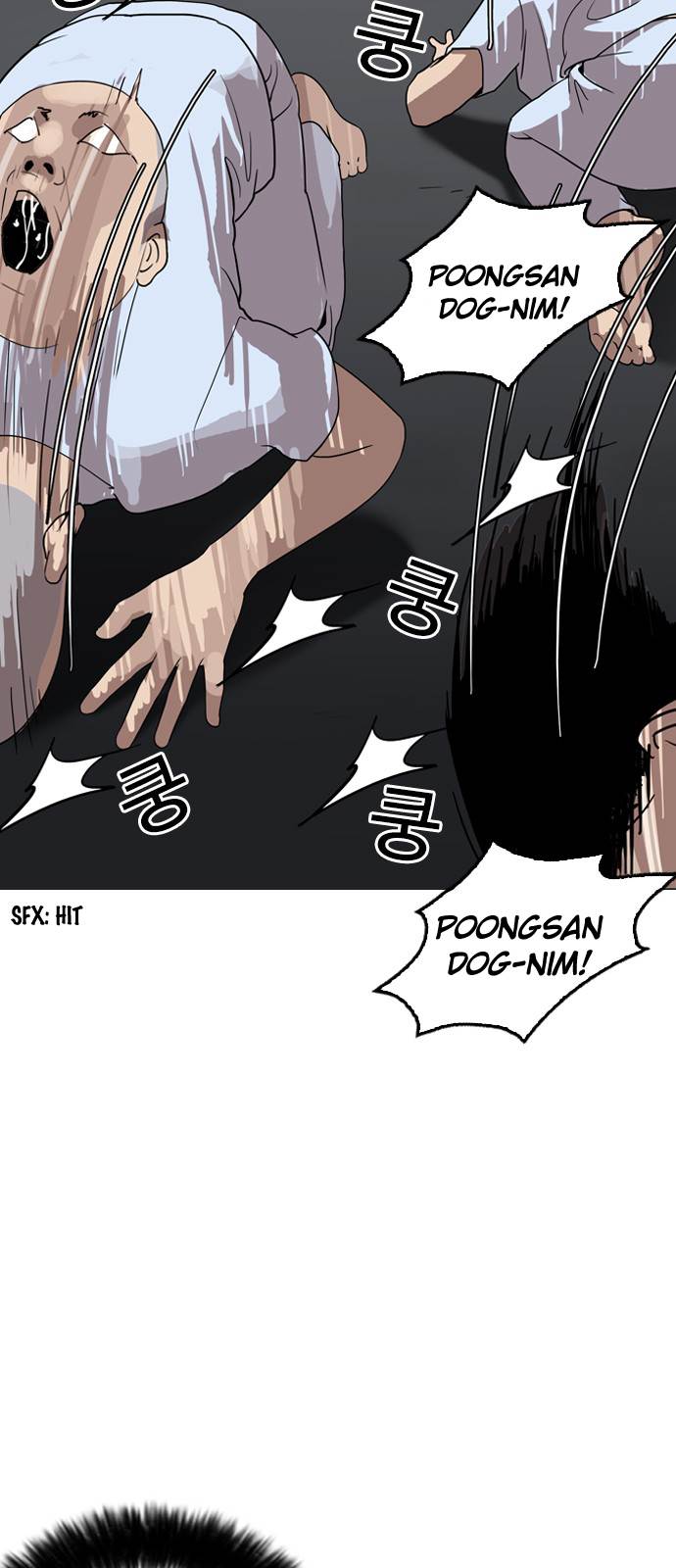 Lookism, Chapter 135