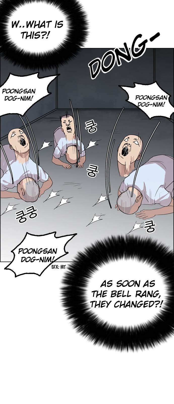 Lookism, Chapter 135