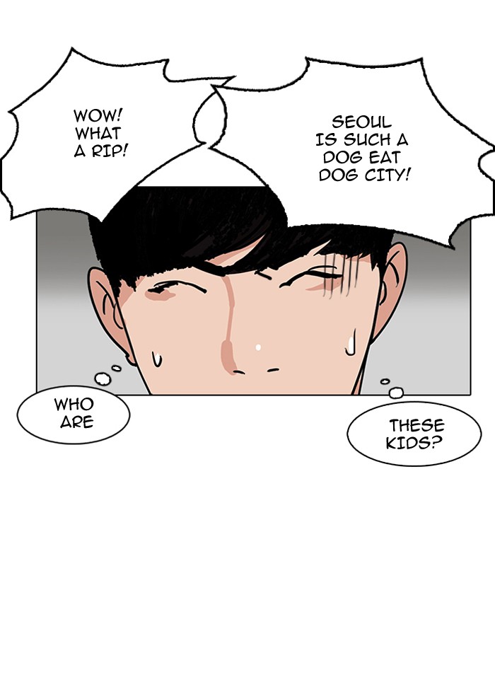 Lookism, Chapter 144