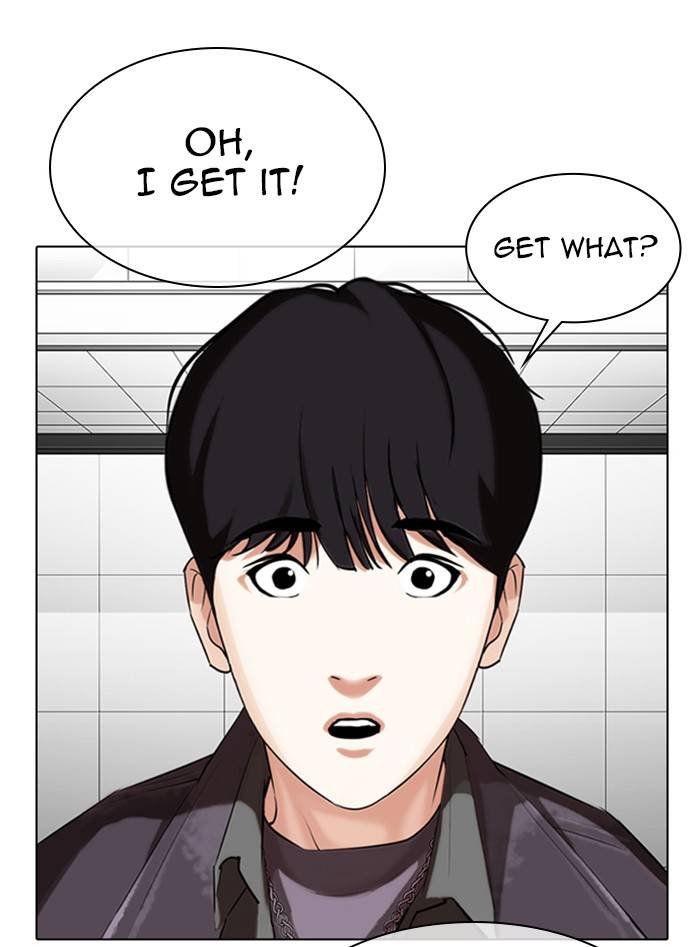 Lookism, Chapter 328