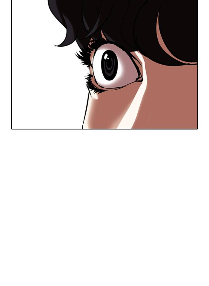 Lookism, Chapter 328