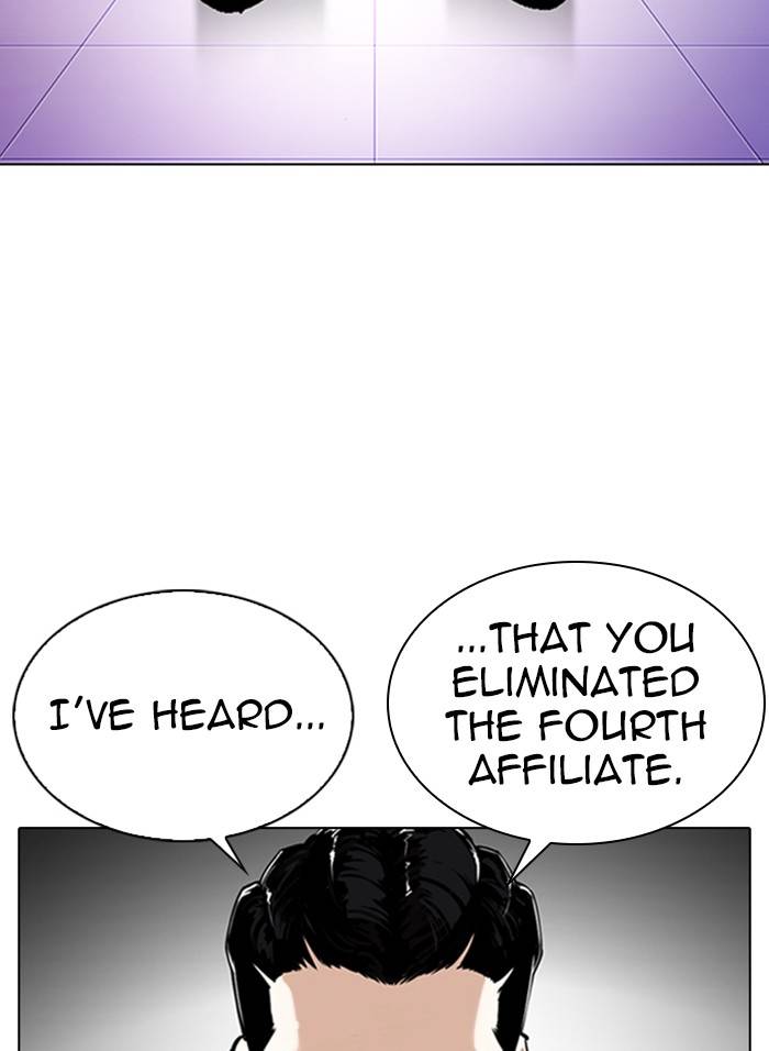 Lookism, Chapter 328