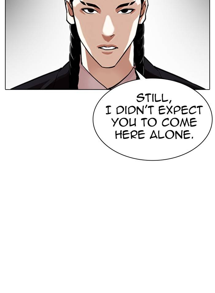 Lookism, Chapter 328