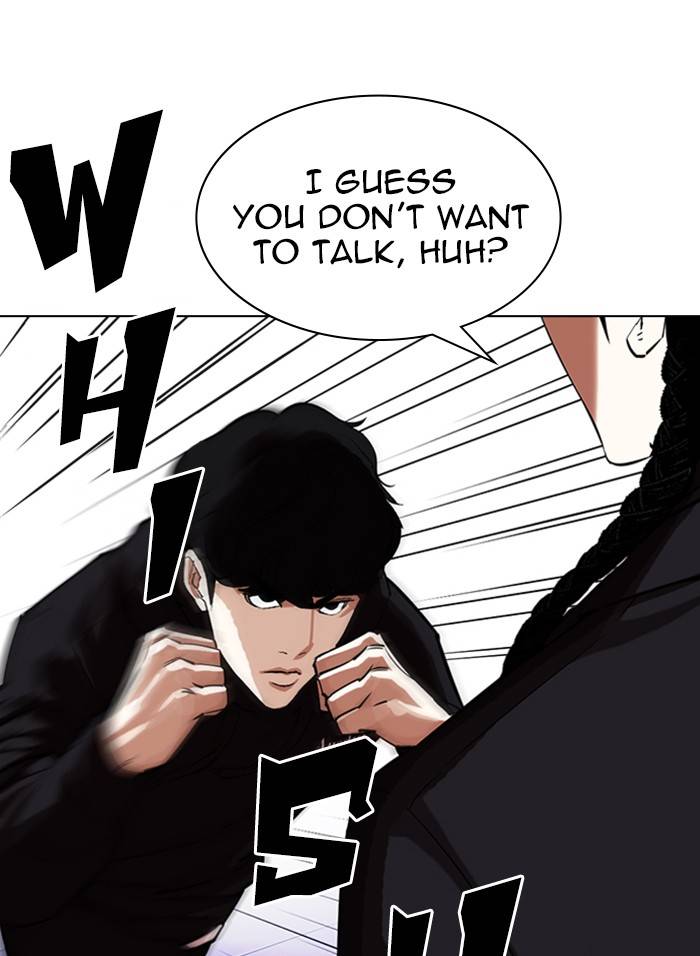 Lookism, Chapter 328