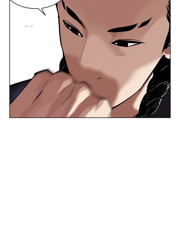 Lookism, Chapter 328