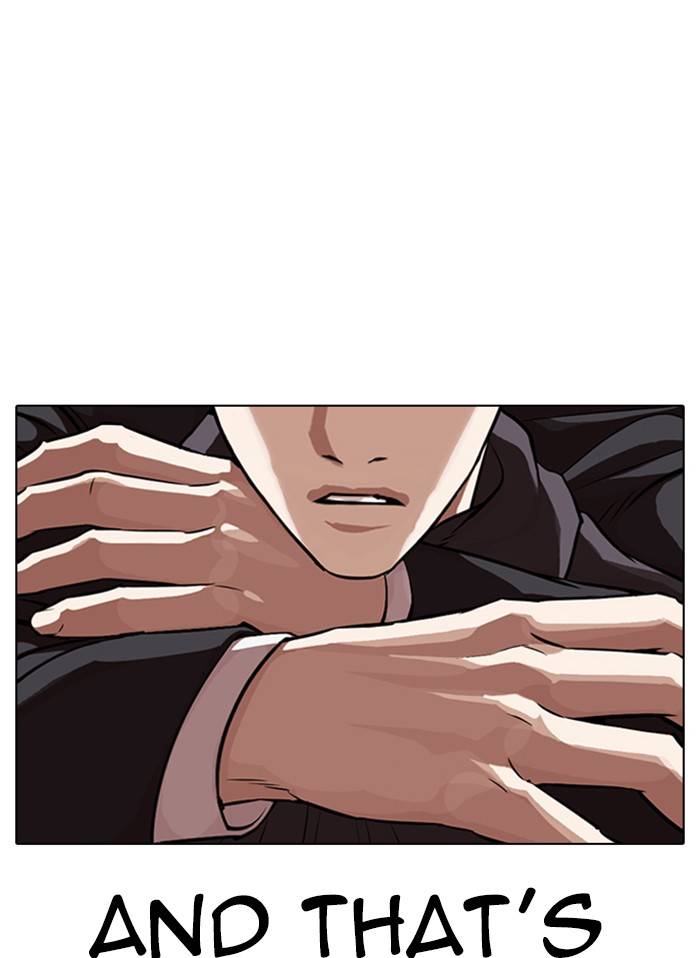 Lookism, Chapter 328