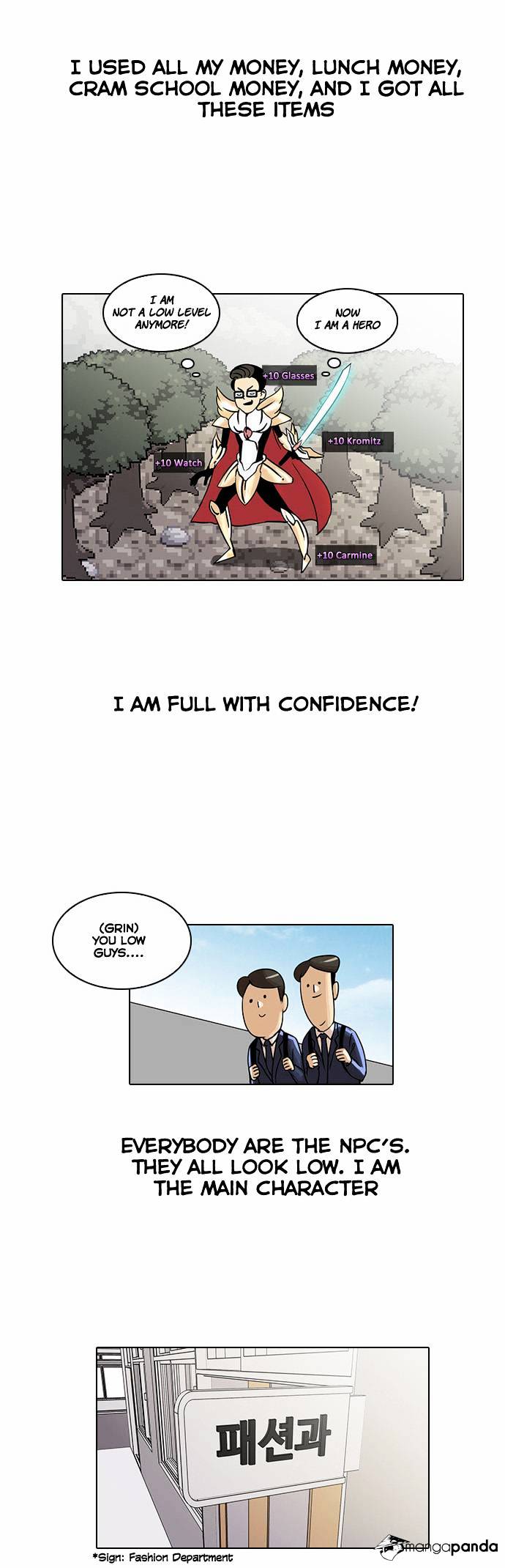 Lookism, Chapter 19