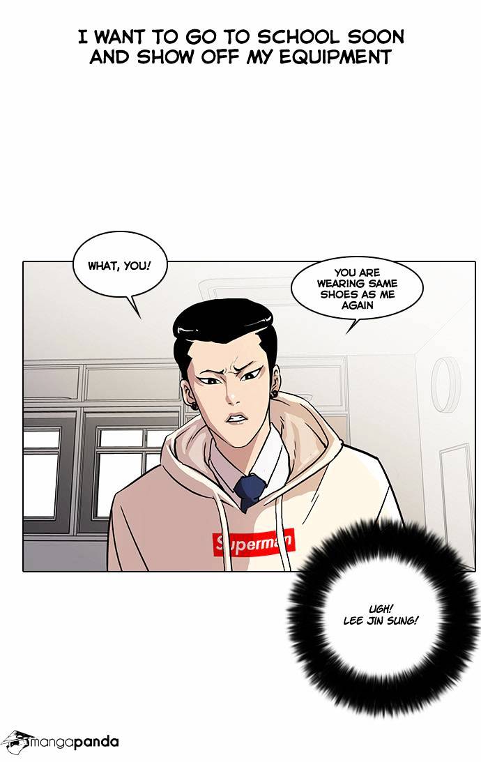 Lookism, Chapter 19