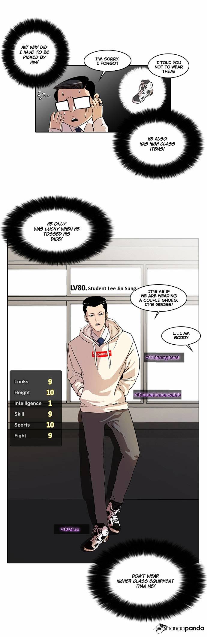 Lookism, Chapter 19