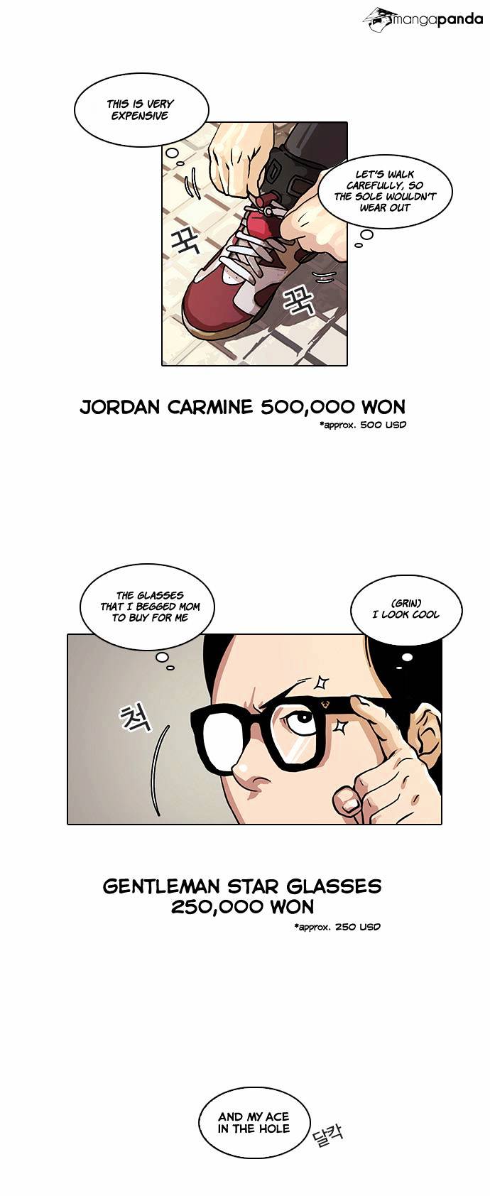 Lookism, Chapter 19