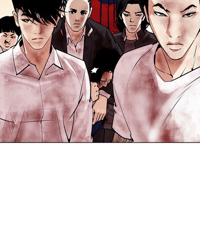 Lookism, Chapter 304