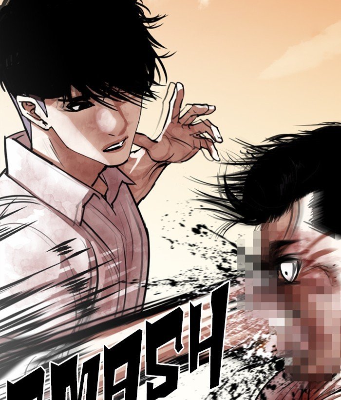 Lookism, Chapter 304