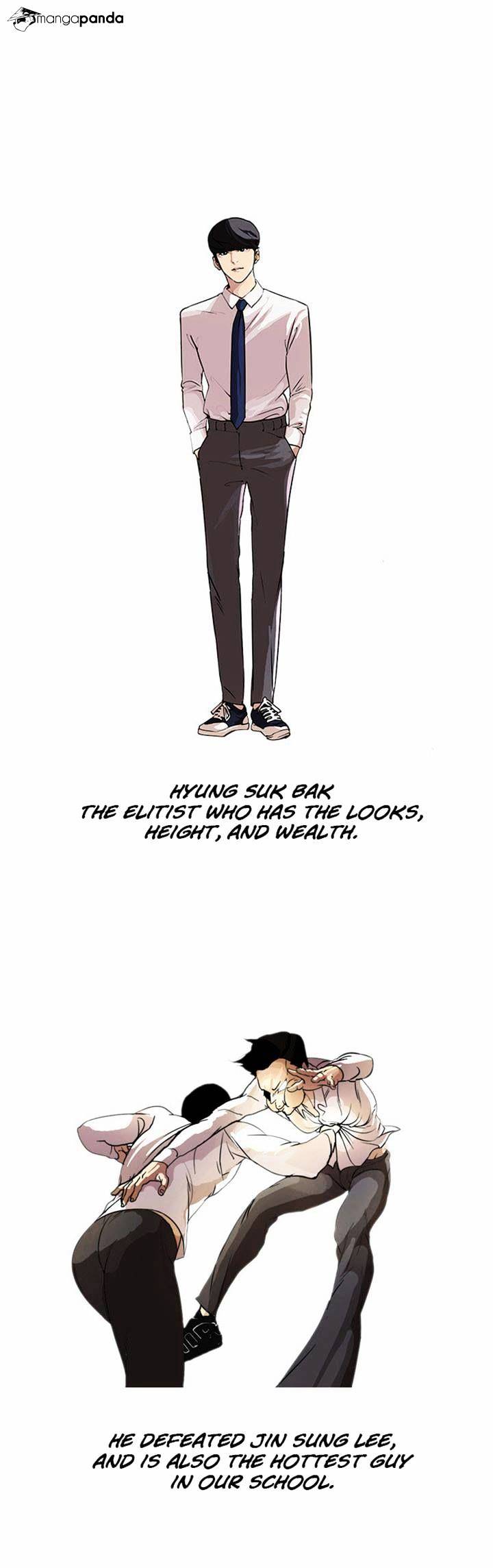 Lookism, Chapter 23