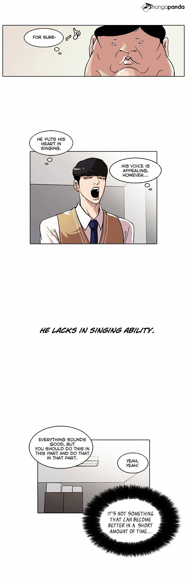 Lookism, Chapter 23