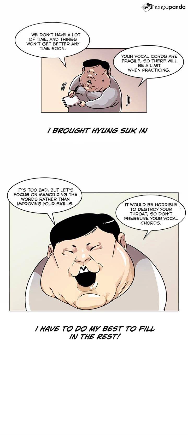 Lookism, Chapter 23