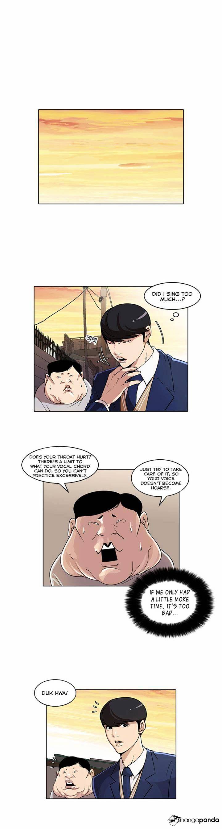 Lookism, Chapter 23