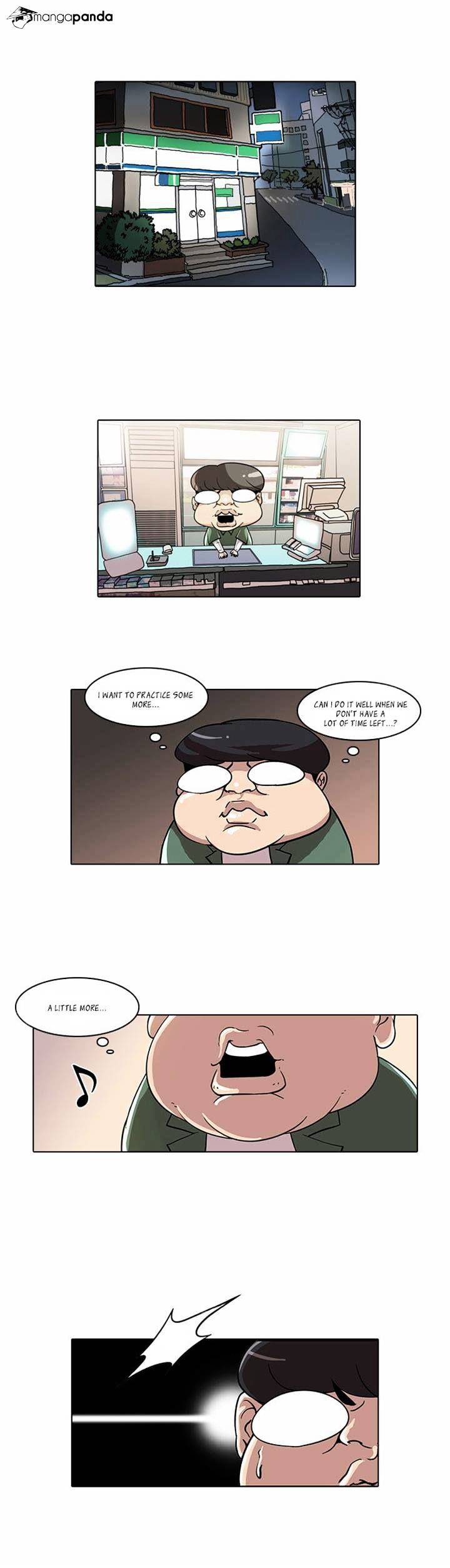 Lookism, Chapter 23