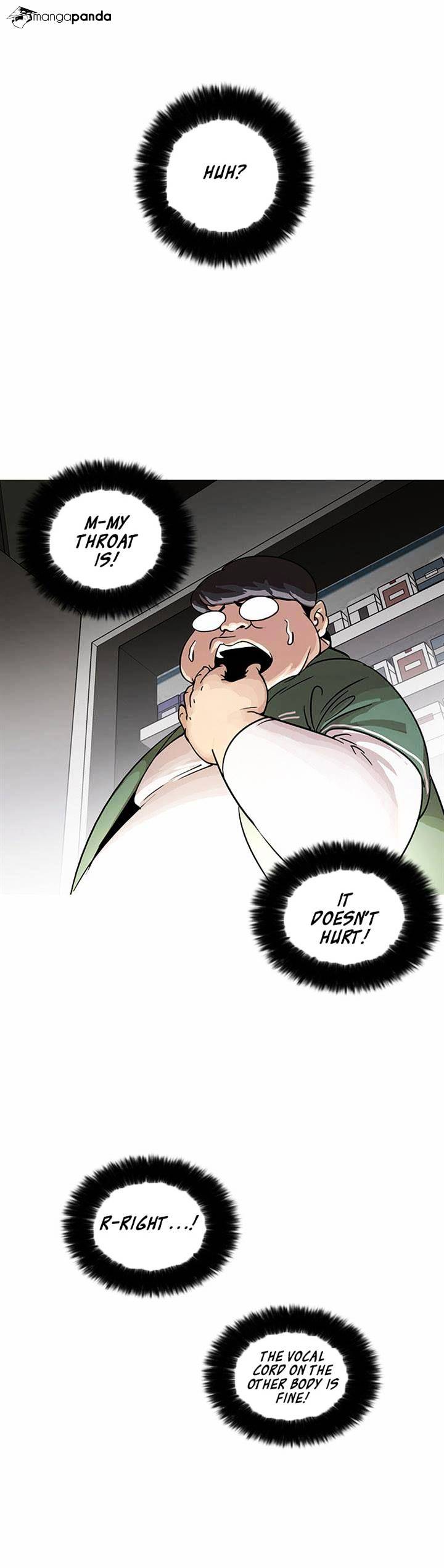 Lookism, Chapter 23