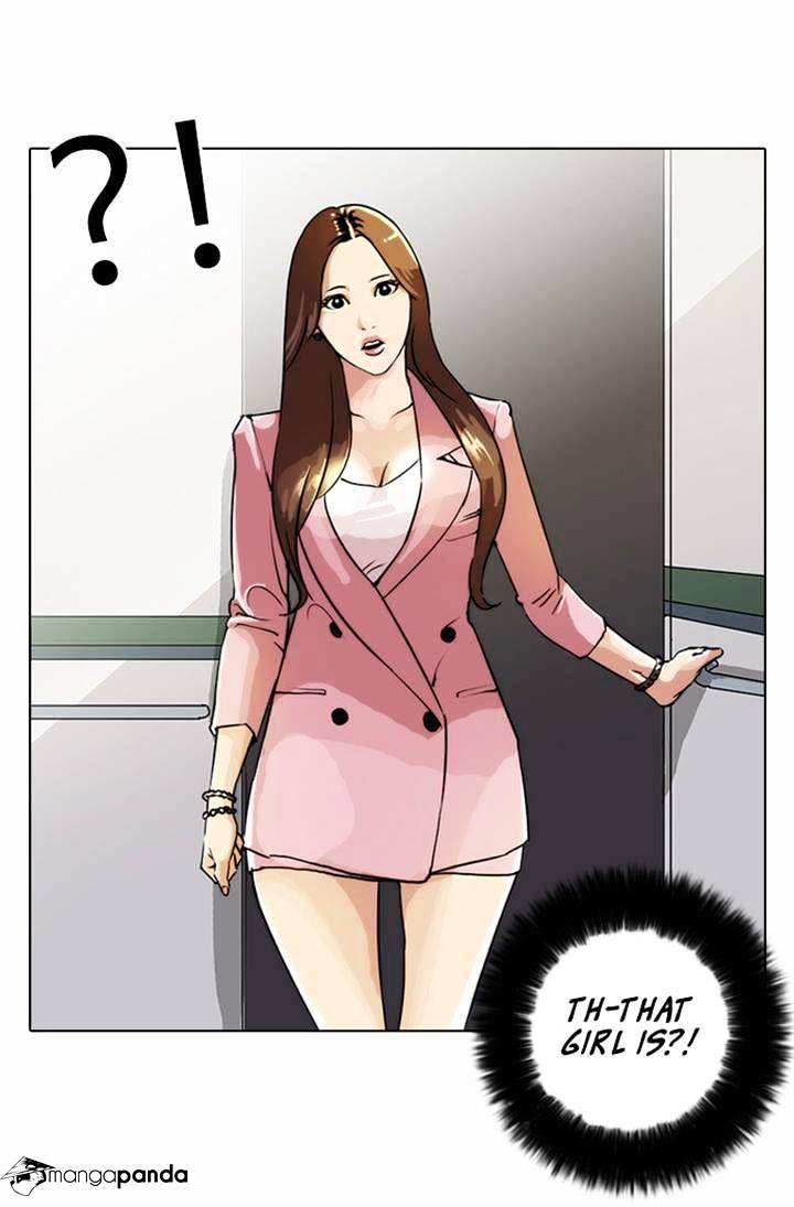 Lookism, Chapter 23