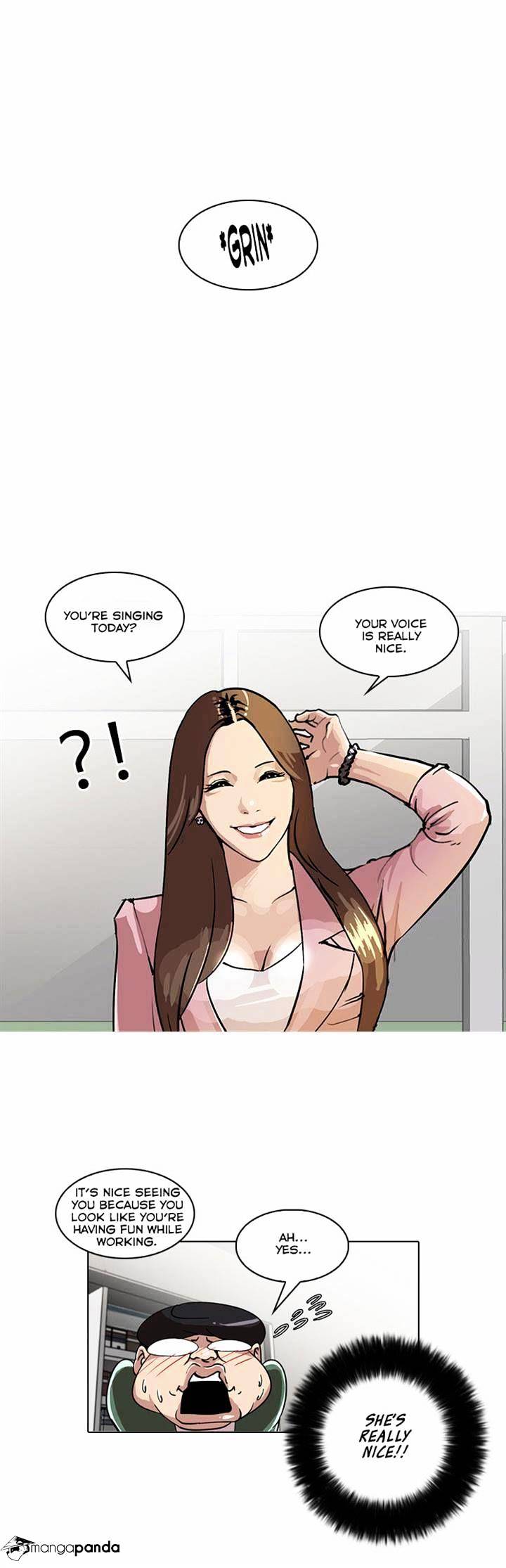 Lookism, Chapter 23