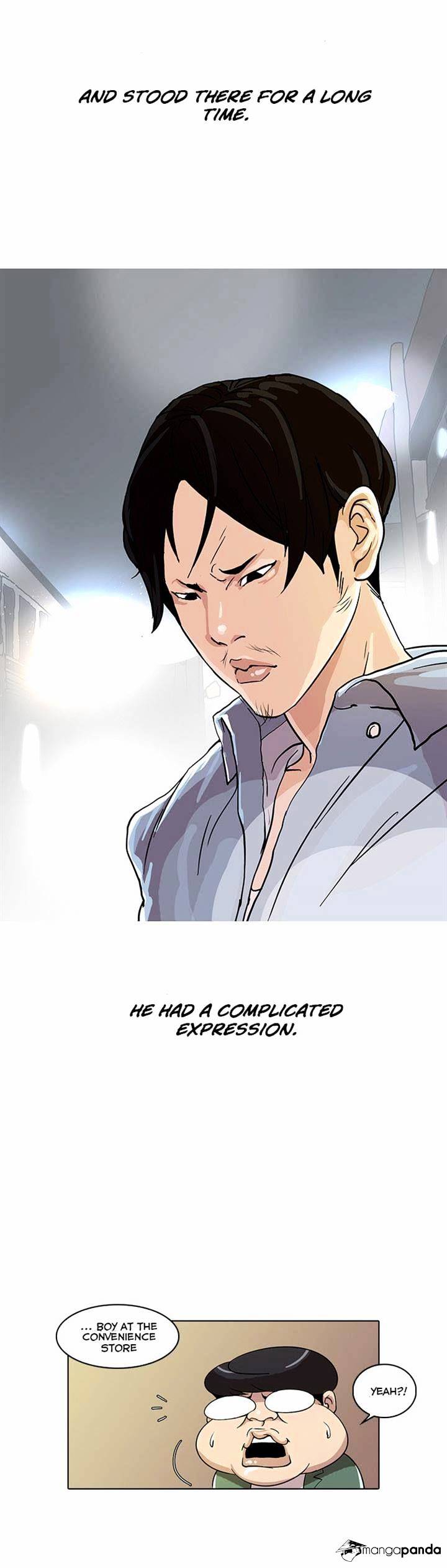 Lookism, Chapter 23