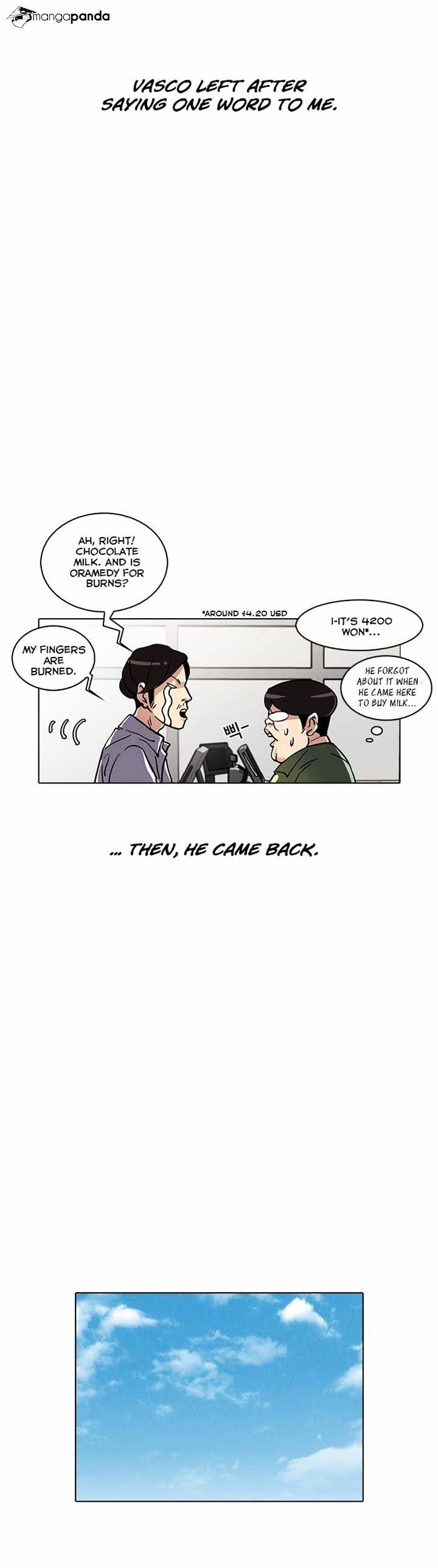 Lookism, Chapter 23