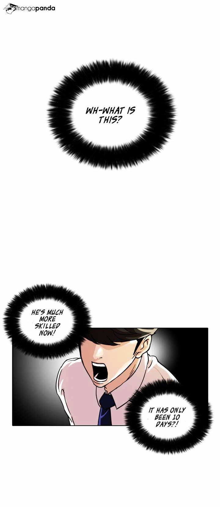 Lookism, Chapter 23