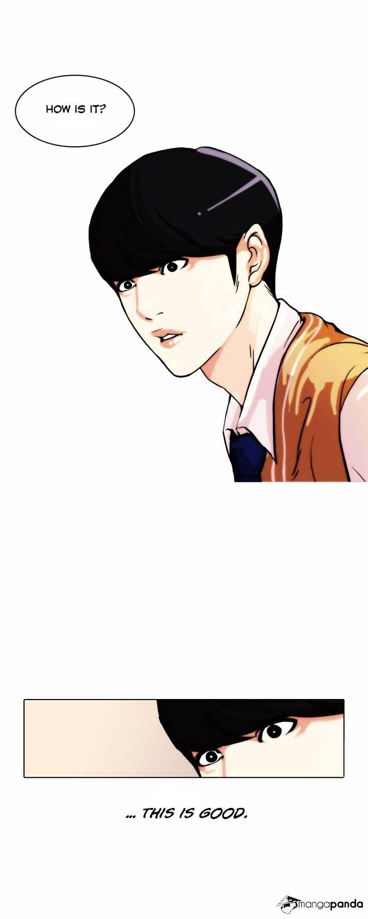 Lookism, Chapter 23