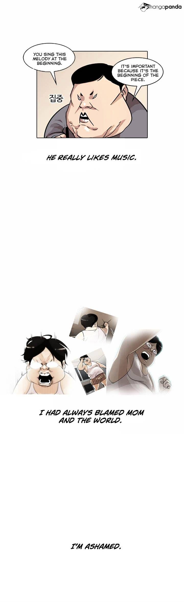 Lookism, Chapter 23