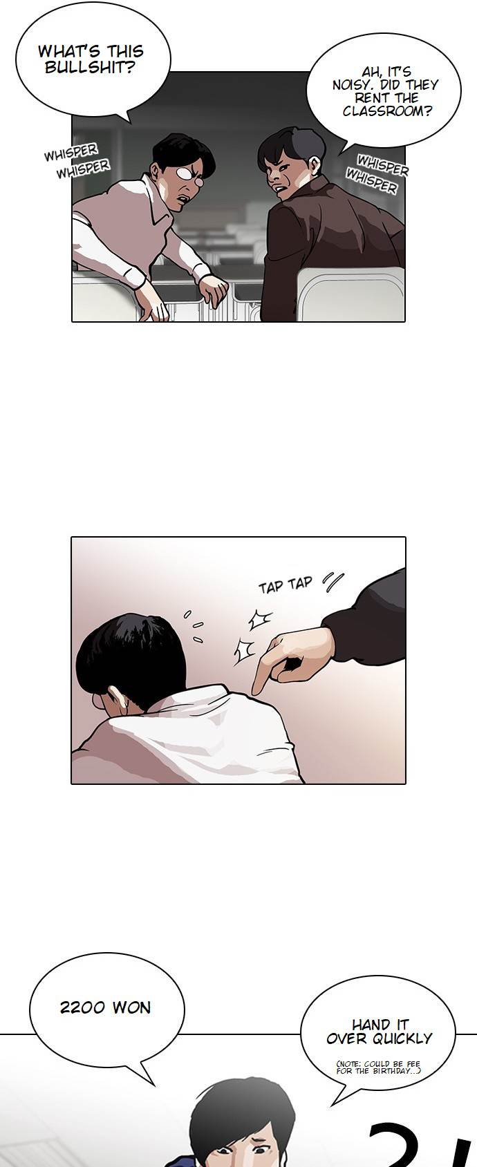 Lookism, Chapter 122