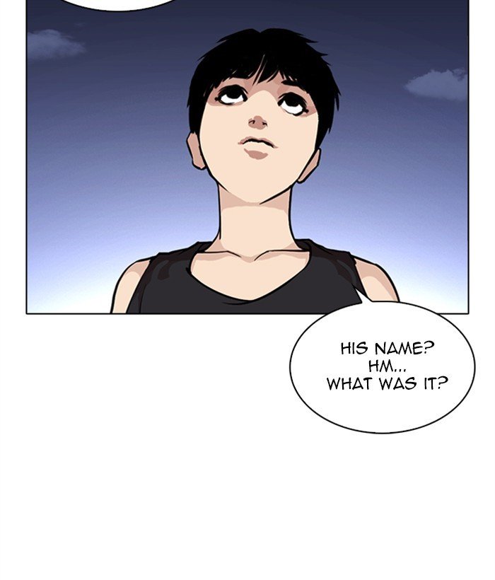 Lookism, Chapter 267