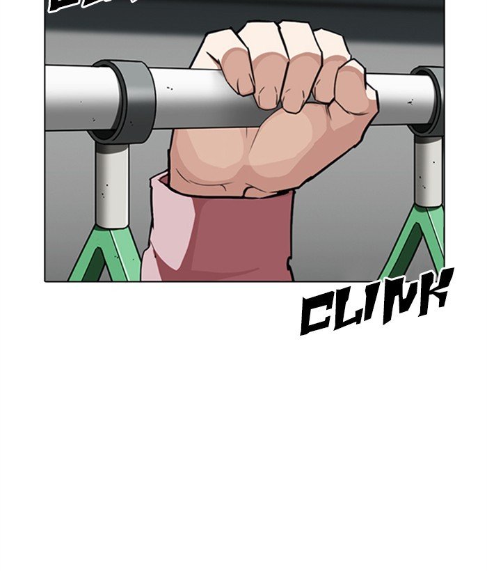 Lookism, Chapter 267