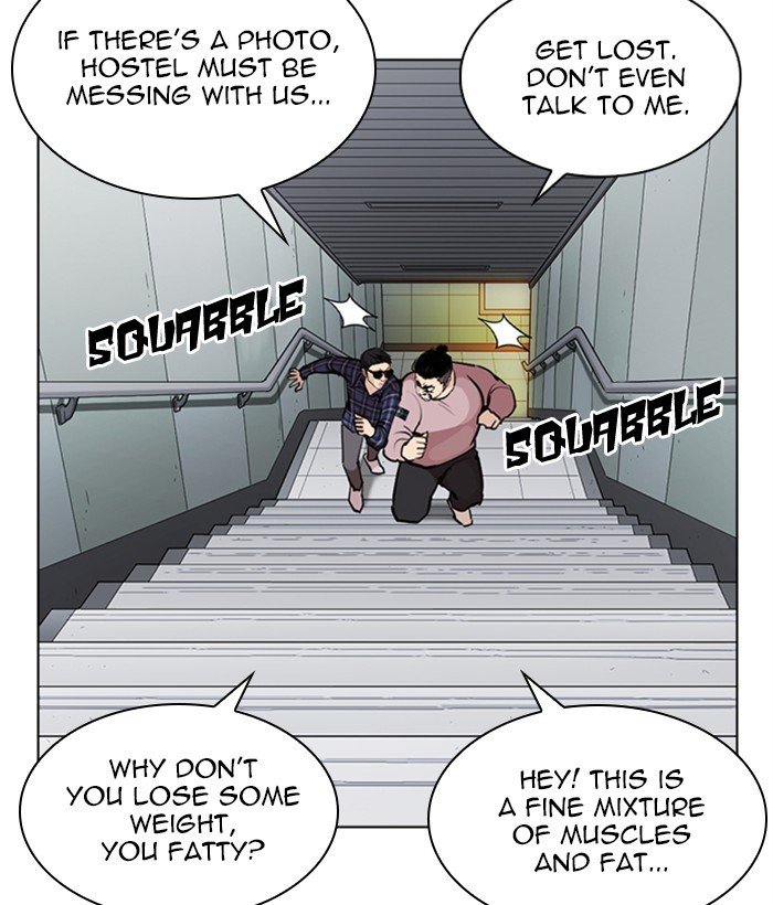 Lookism, Chapter 267