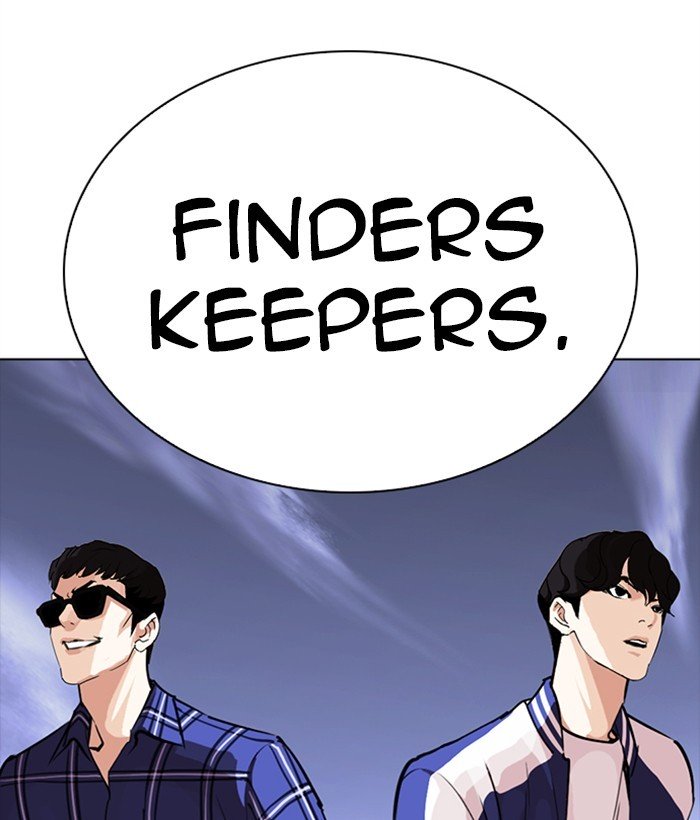 Lookism, Chapter 267
