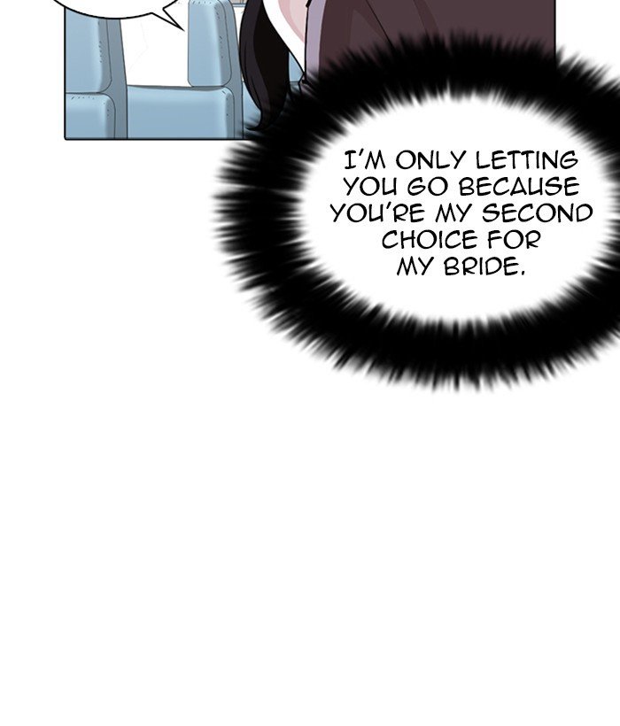 Lookism, Chapter 257