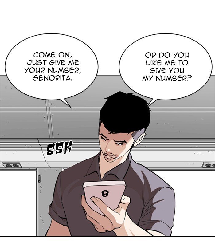 Lookism, Chapter 257