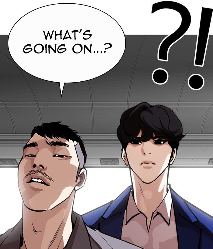 Lookism, Chapter 257