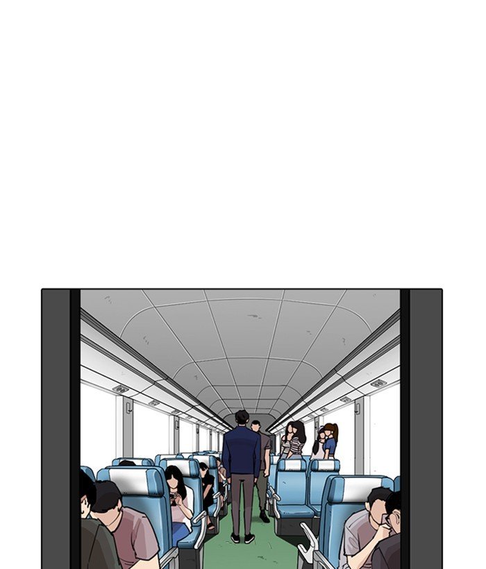 Lookism, Chapter 257