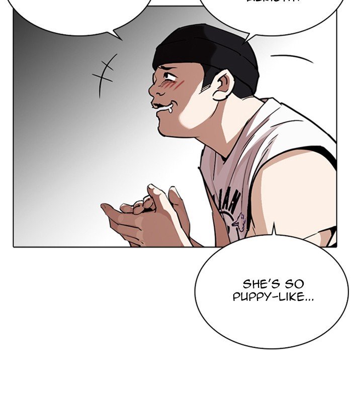 Lookism, Chapter 257