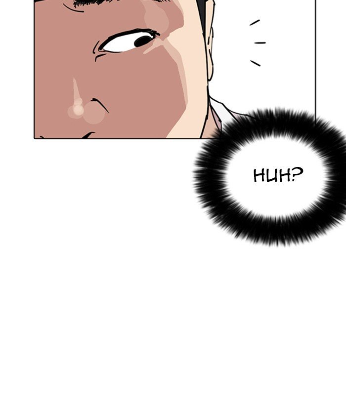 Lookism, Chapter 257