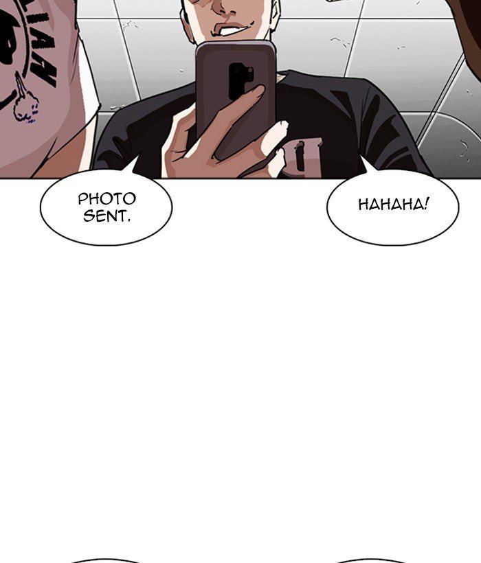 Lookism, Chapter 257