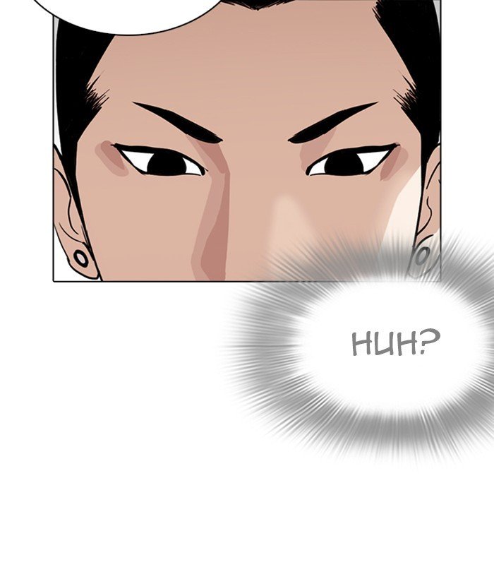 Lookism, Chapter 257