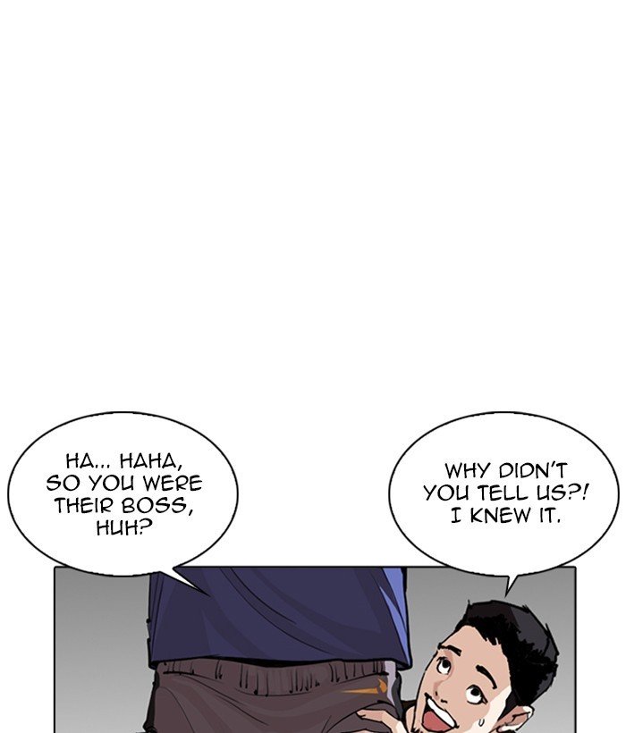 Lookism, Chapter 257